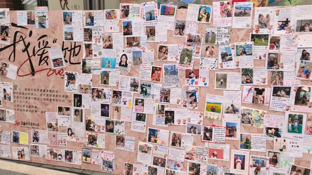 用“她”的照片，表達(dá)愛(ài)