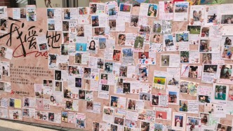 用“她”的照片，表达爱