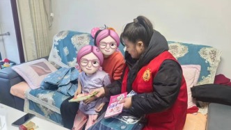 传承雷锋精神 志愿服务暖人心