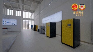 高原温室装上“智慧大脑”