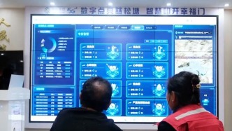 西藏首个万兆社区在拉萨建成投用