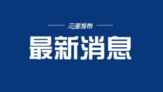 我国航司恢复部分至中东地区航班