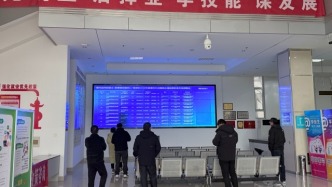 春風送崗暖高淳 雙向奔赴促雙贏