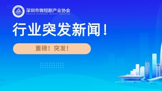 几百人在腾讯楼下排队装AI ！深圳人的上进心，绝了！