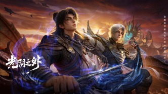 雙向奔赴！《光陰之外》許青生日獲優(yōu)酷百屏排面 熱度再創(chuàng)巔峰