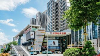 华强北探店翻车：商品雷同、报价虚高，数码天堂往日不再