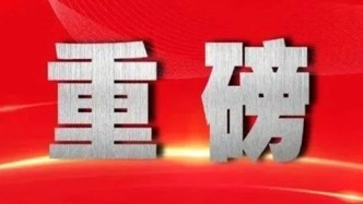 新时代法律监督的进阶之旅