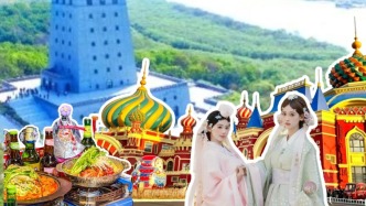 延邊學(xué)子歸隊(duì)！奔赴一場(chǎng)青春與煙火的約定