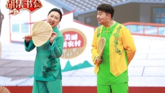 吉林市佳作入选国家级曲艺展演