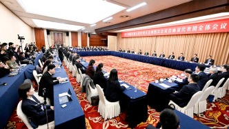 吉林省代表团举行开放团组活动