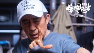 国师张艺谋跌落神坛！《惊蛰无声》票房破12亿却遭口碑滑铁卢，问题出在哪？