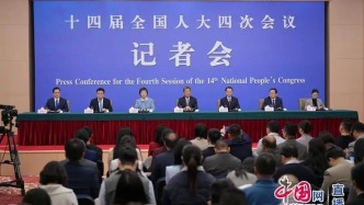 【兩會(huì)人社關(guān)注】“十五五”時(shí)期我國就業(yè)工作如何開好局、起好步？來看權(quán)威解答→