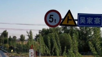 航拍美丽乡村，陵城区-于集乡（吴家寨） 美丽乡村，看看你们的家乡