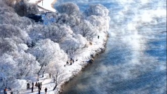 吉林向四海邀约，共赴第33届世界大冬会