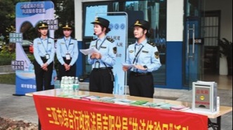 三亚白鹭女子执法队绽放“她力量”