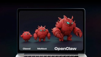 AI终于学会用电脑，龙虾养殖户有福了