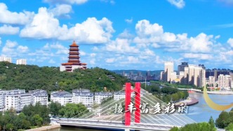 有一種生活叫遼源