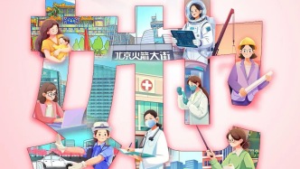 不被定义，自由生长！致敬了不起的她——