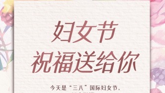 写给女生的38句话 | 夜读