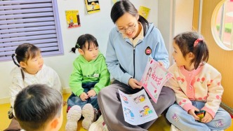 溫情三月敬巾幗 童心感恩伴成長 —— 常春藤幼兒園三八婦女節(jié)主題活動