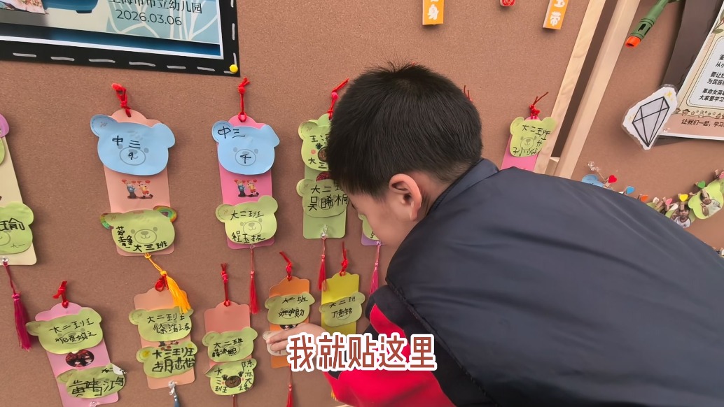 爸媽開講,遇見閃閃發(fā)光的“她”