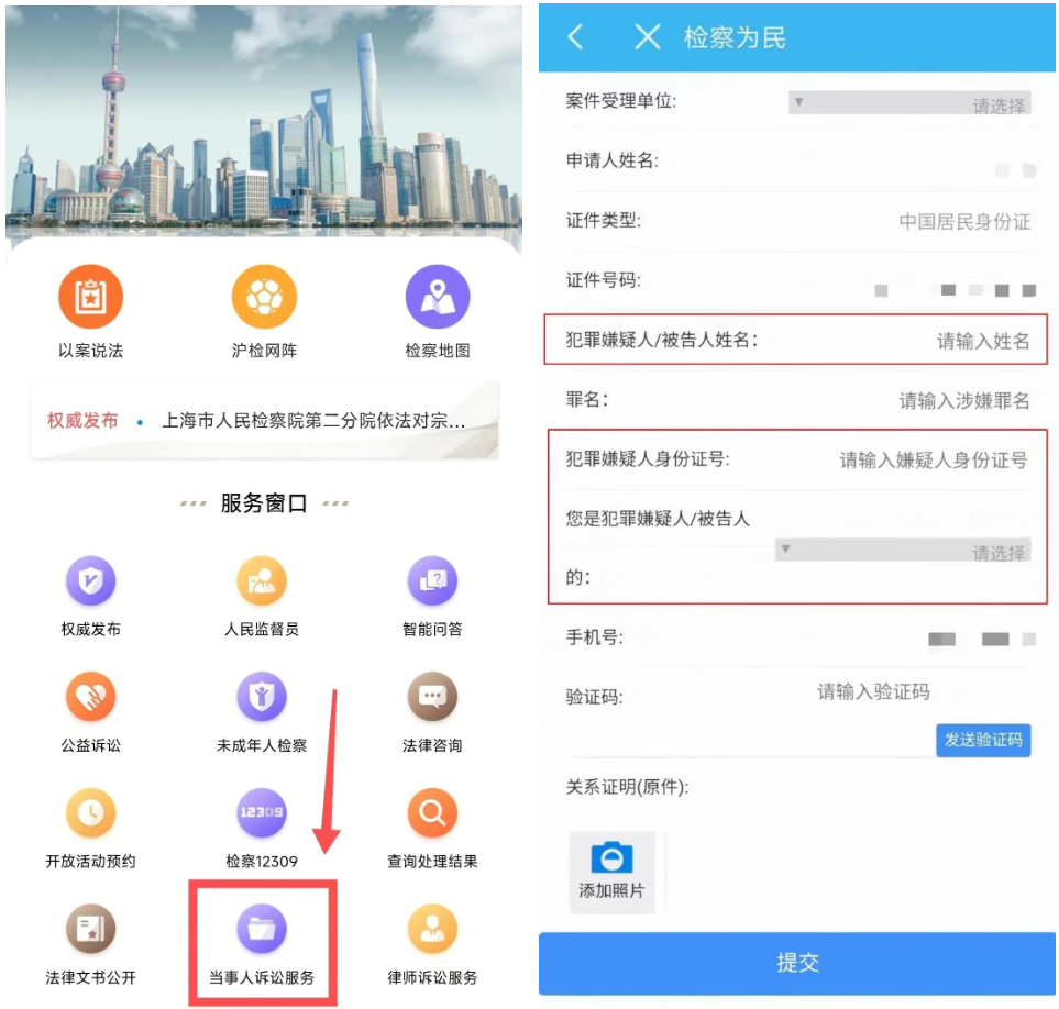2026年最新放假通知！如何连休17天？小妙招来啦！