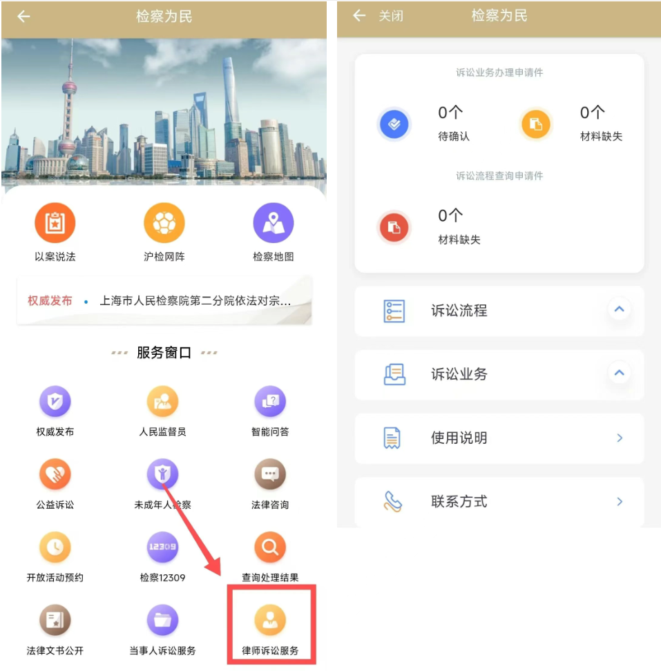 2026年最新放假通知！如何连休17天？小妙招来啦！