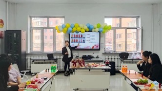 唇彩匠心 情暖三八