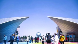 今日全天闭园，千万别跑空！