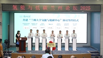 兰州大学的“双碳”画卷——深耕绿色能源的希望田野