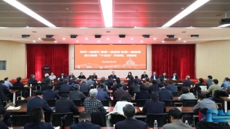 兰州大学召开全校工作会议 安排部署2026年重点工作