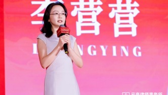 商品对比宣传合规