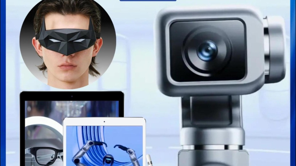 MWC2026：國產AI硬件集體“炸街”