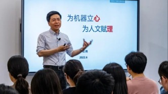 朱易、苏翊鸣甜上热搜，或许更应出圈的是那位“科学家父亲”