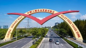 又一重磅临床转化平台落地外高桥，中国药科大学“加盟”浦东