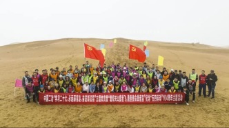 中国中冶2个集体、1名个人荣获全国“两红两优”表彰