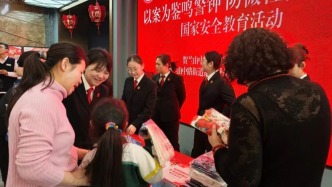 法护巾帼权益 共筑安全防线丨金凤区法院联合铂悦社区开展“三八”妇女节主题普法宣传