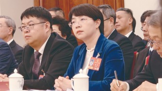 为“十五五”经济社会发展贡献智慧 ——社科界学习习近平总书记参加江苏代表团审议重要讲话精神
