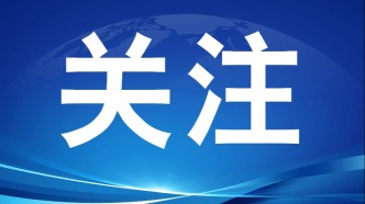 聽(tīng)民意 匯民智|“今天的反饋很全面也很務(wù)實(shí)”——全國(guó)人大代表張雨霏與國(guó)家體育總局工作人員面對(duì)面