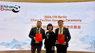 新春到访欧洲，三亚旅游开放释放哪些信号？