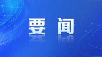 人工智能让产业更“能”（融观察）