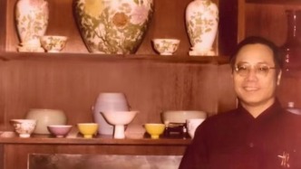 从书摊少年到瓷界大佬，区百龄藏瓷更藏心