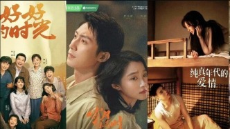 年代剧斗法升级，突围的风口藏在哪里？