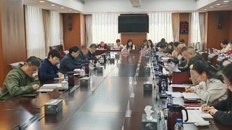 市统计局党组扩大会议研究部署树立和践行正确政绩观学习教育工作