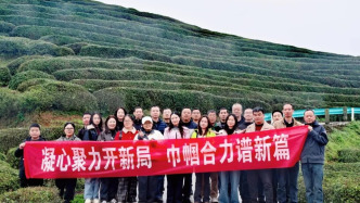 西秀区城管局-凝心聚力开新局  巾帼合力谱新篇