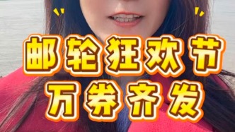 这个春天，必选爱达！