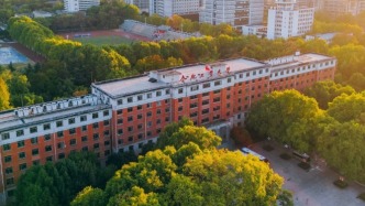 合肥工业大学教师获"安徽省巾帼建功标兵"称号