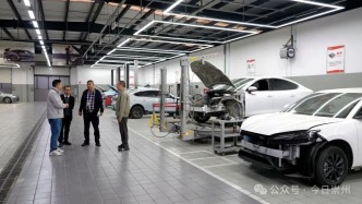 一处安全隐患，曝光！