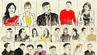 青春作笔，笑绘都市——《都市广告人》邀你共赴梦想花开