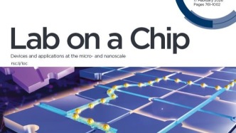 大连理工大学机械工程学院科研团队在微流控与深度学习融合领域取得创新性突破